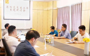 威客电竞·VKGAME(中国区)官方网站