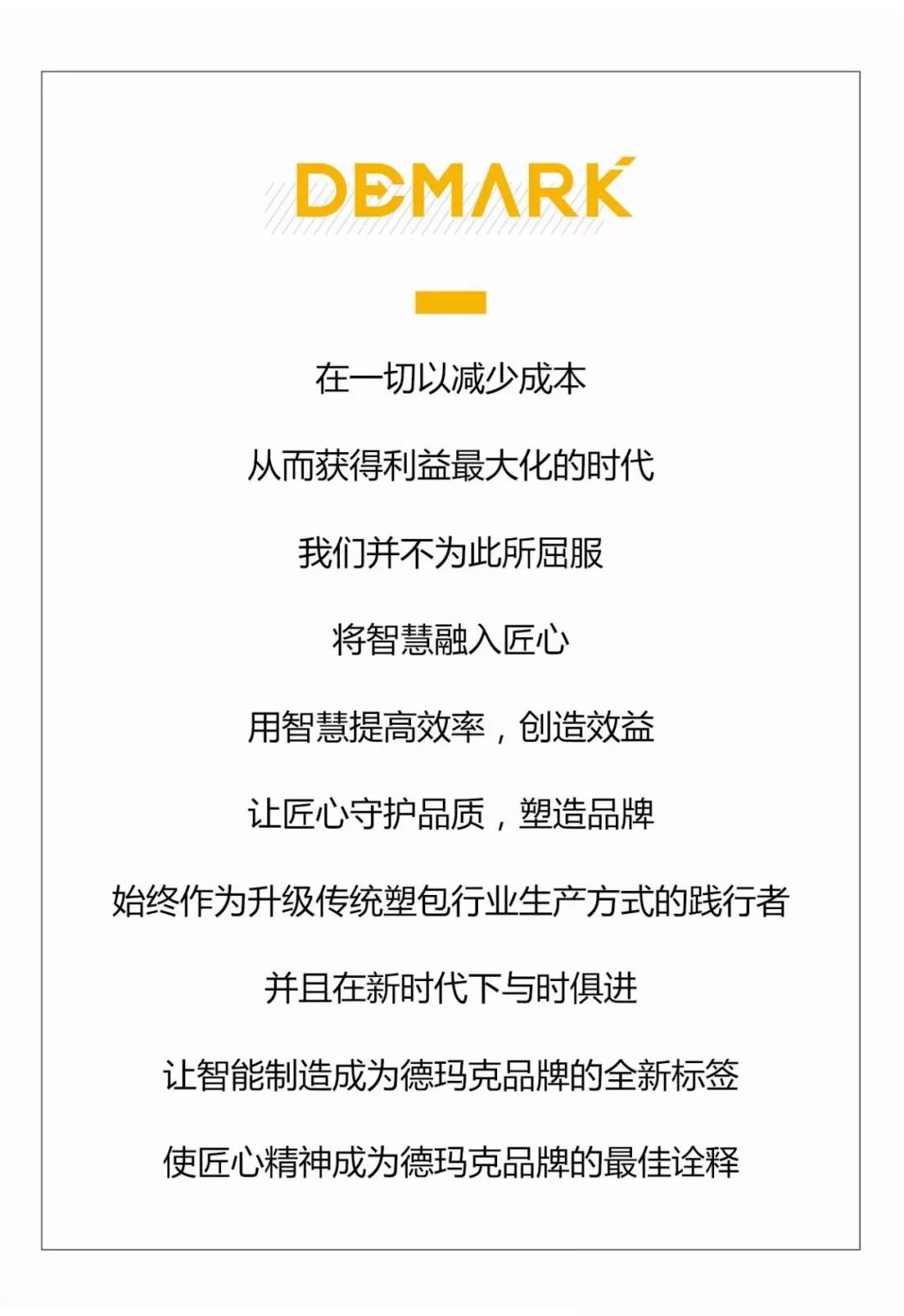 威客电竞·VKGAME(中国区)官方网站