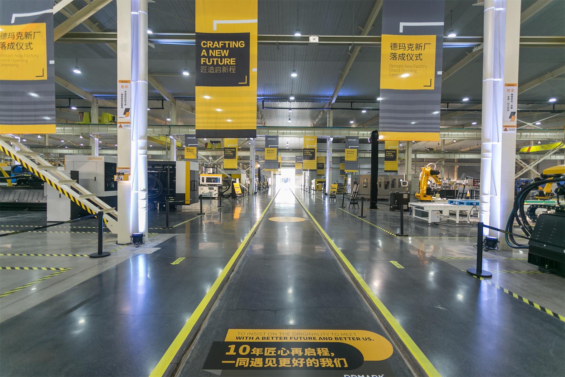 匠造启新程—威客电竞匠心十年全新启程