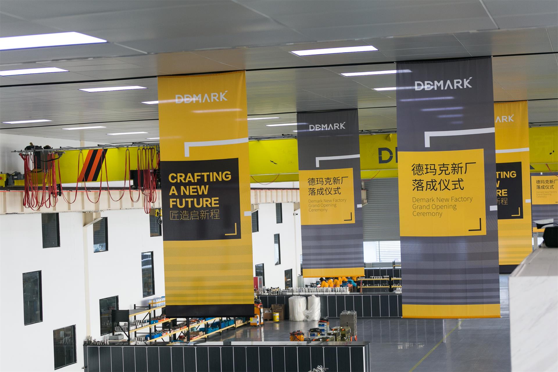 匠造启新程—威客电竞匠心十年全新启程