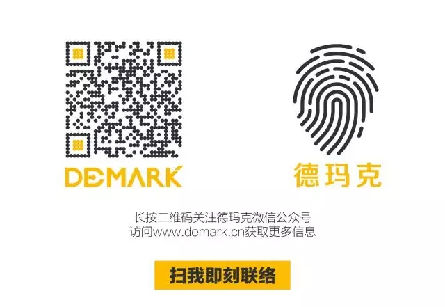 威客电竞，与您相约慕尼黑