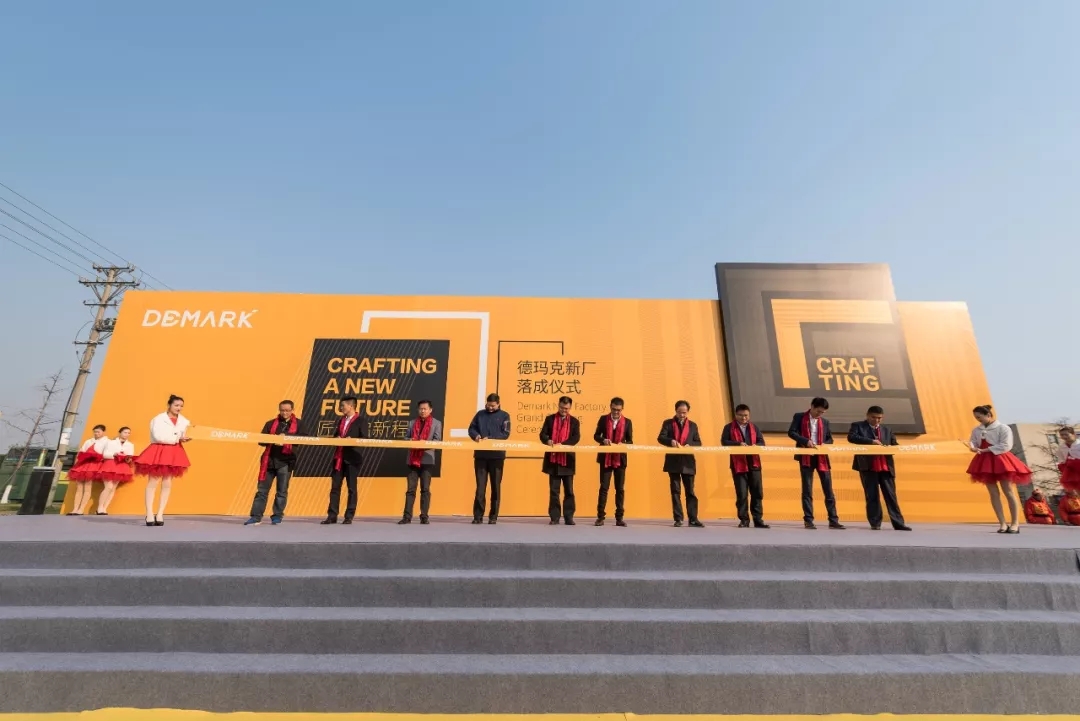 匠造启新程—威客电竞匠心十年全新启程