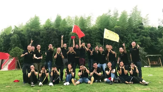 “向妄想启程” 威客电竞销售团建活动美满开放