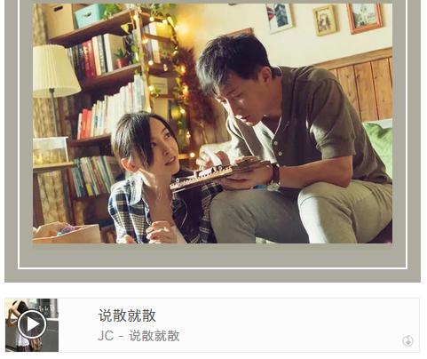 威客电竞·VKGAME(中国区)官方网站