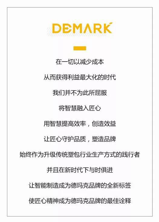 威客电竞·VKGAME(中国区)官方网站