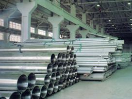 乐发国际(中国)官方网站