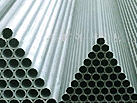 乐发国际(中国)官方网站